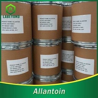 Alantoīna CAS: 97-59-6